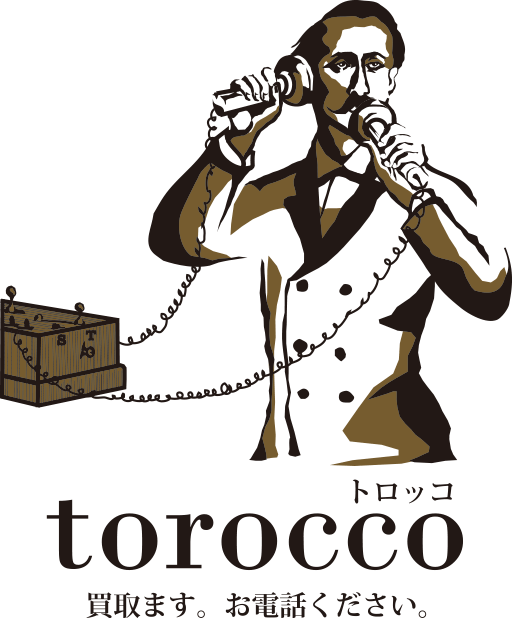 買取と家財処分のtorocco(トロッコ)